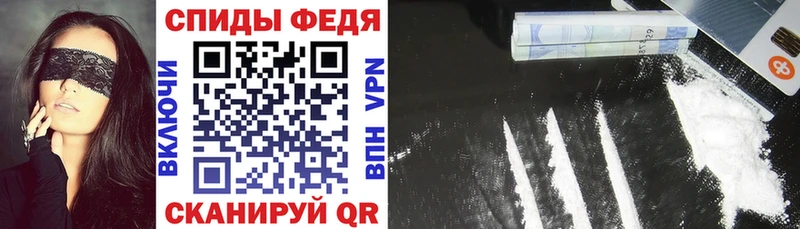 Амфетамин 98%  Купить  Западная Двина 