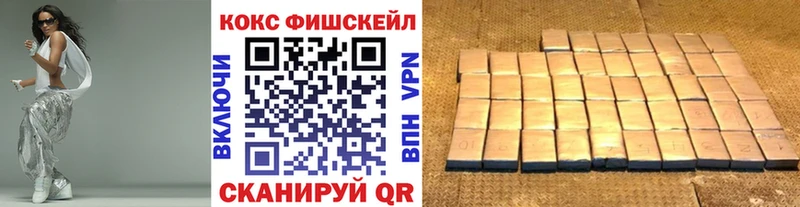Купить где  Западная Двина  Кокаин 97% 