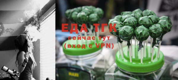 apvp Михайловка