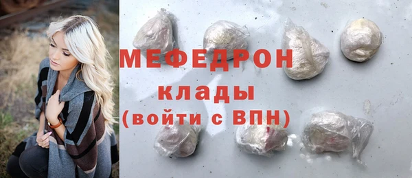 spice Михайловск