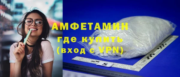 spice Михайловск