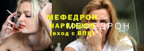 apvp Михайловка