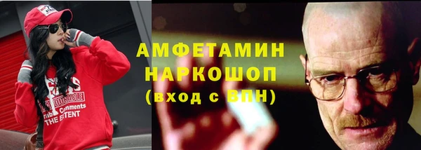 apvp Михайловка