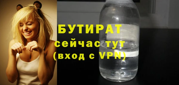 spice Михайловск