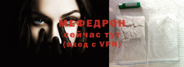 apvp Михайловка