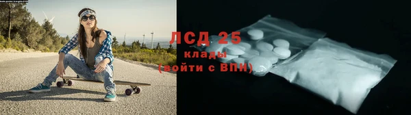 spice Михайловск