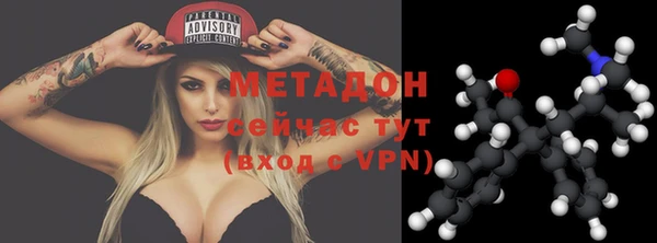 apvp Михайловка