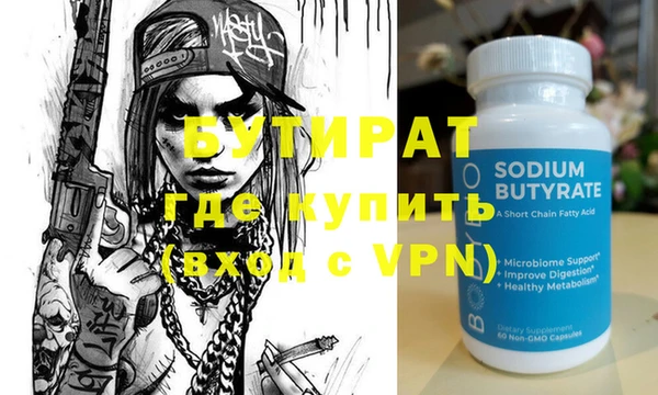 apvp Михайловка