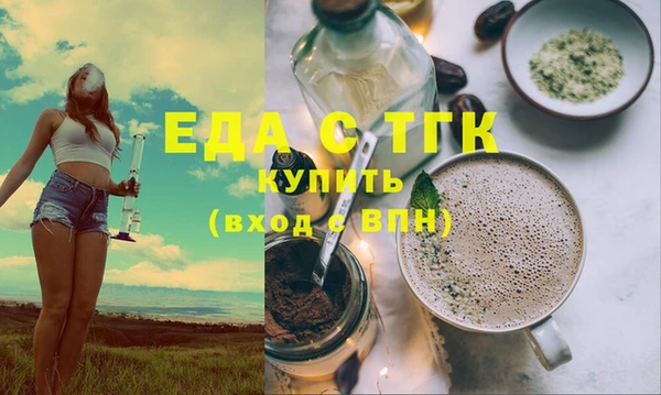 spice Михайловск