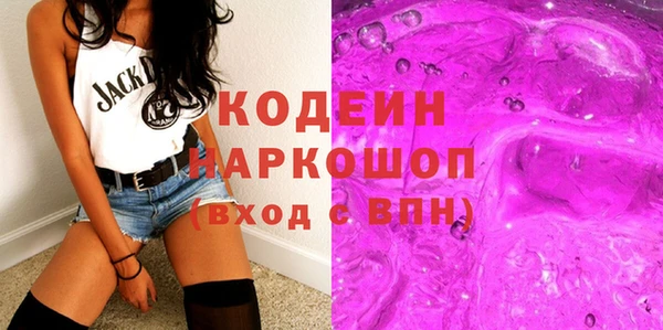 apvp Михайловка