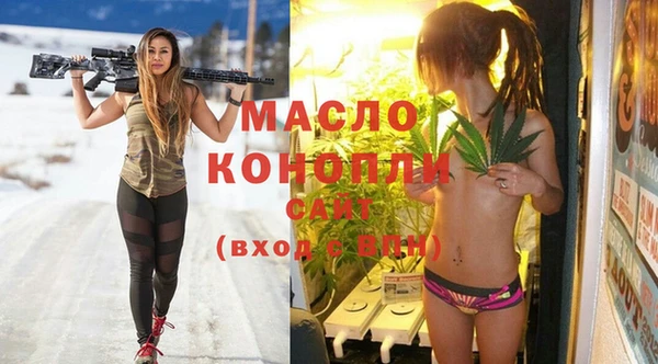 spice Михайловск