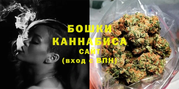 spice Михайловск