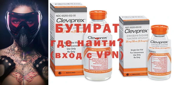 apvp Михайловка