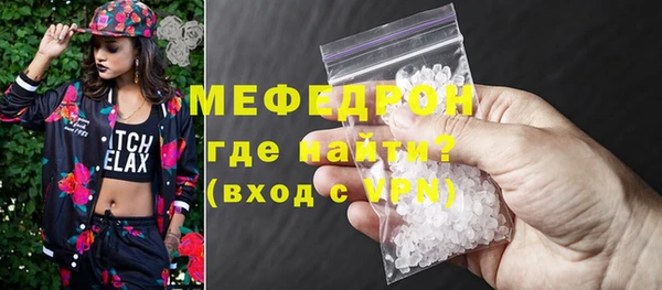 apvp Михайловка