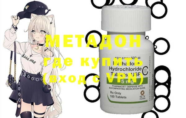 apvp Михайловка