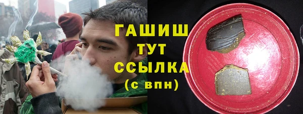 spice Михайловск