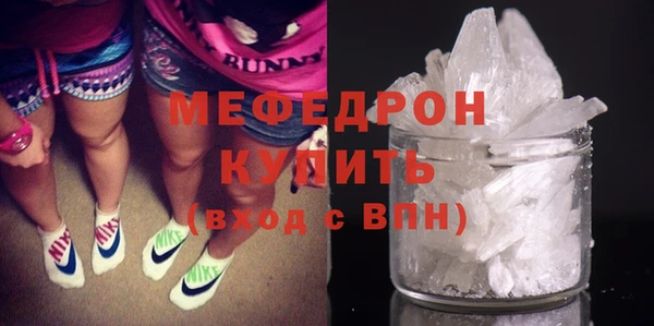 spice Михайловск