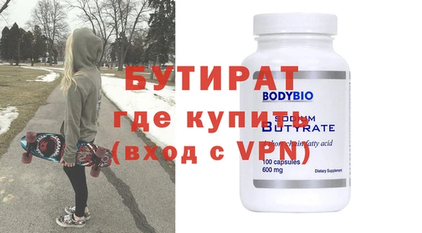 spice Михайловск