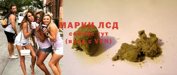 apvp Михайловка