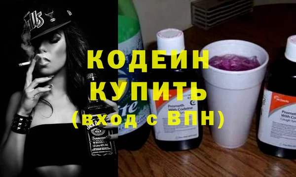 apvp Михайловка
