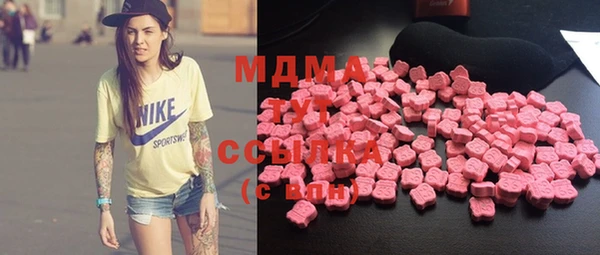 альфа пвп Михайлов